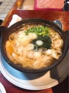 大和