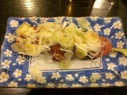 きたの