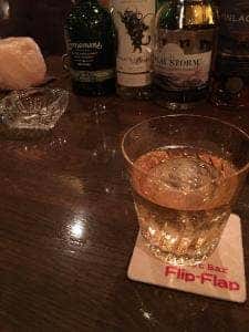 Flip Flap