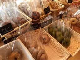 Gluck BAGELS