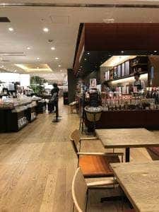 スターバックス コーヒー 蔦屋書店 高梁市図書館店