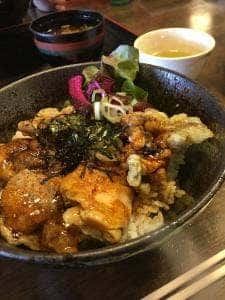 おんさい館
