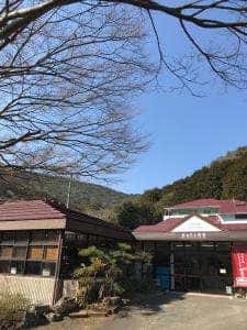 かねぎん坂野