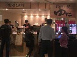 IRORI CAFE おむすび処 ゆた