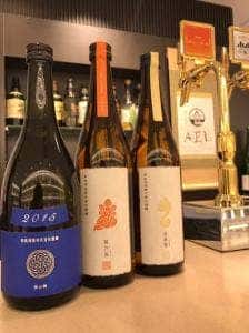 和酒BAR AEL