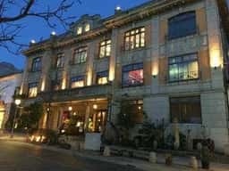 藤屋御本陳 THE FUJIYA GOHONJIN