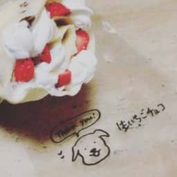 Crepe Totto