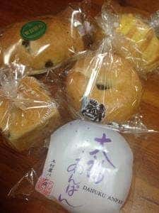 ヨーロッパン キムラヤ