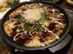 Dining ILOHA