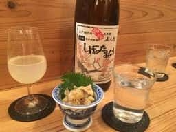 発酵文化応援団