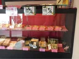 花かまくら中庄店