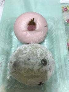 石舟庵熱海店