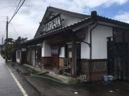 寿和楽の長三郎