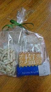 かりんとう りんや 野々市店