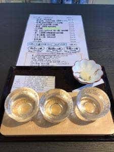 伊勢百貨店 五豊美