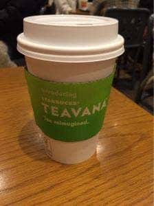 スターバックス コーヒー 栄公園オアシス21店