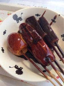 すずや