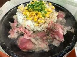 ペッパーランチ イオンタウン釜石店