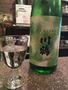 醸し屋