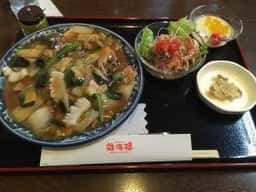鎮海樓