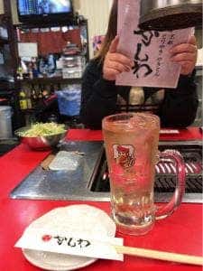 鶏豚焼肉専門店 かしわ