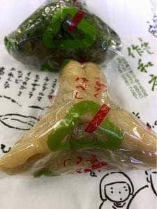 作和庄