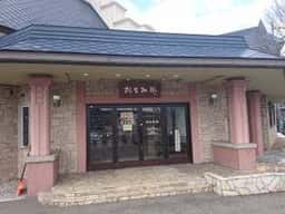 桐生珈琲 高山下岡本店