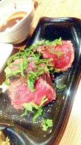 串かつ 橙