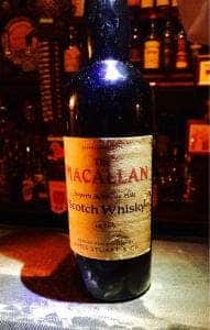 サイレンスバー