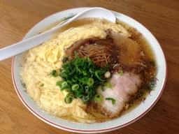 進一歩