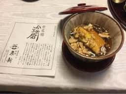 西陣魚新