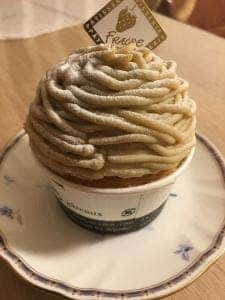 菓子工房フレーズ