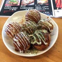 おおきや