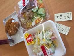 おべんとうのヒライ 浄行寺店