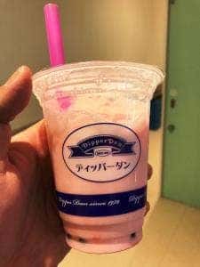 ディッパーダン ニッケパークタウン店