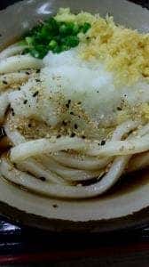 根っこ 鬼無店
