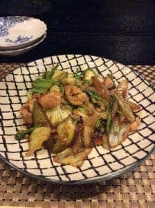 うち和