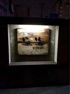 和工房 空海