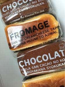 フィレンツェ 大治店