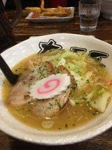有頂天 EVOLUTION
