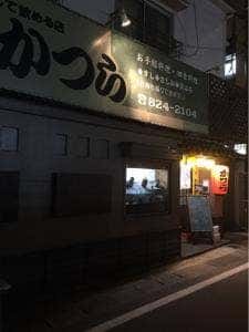 かつら