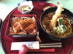 寺家乃鰻寮