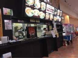 天心坊横越店