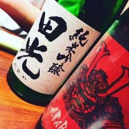 酒菜 三界