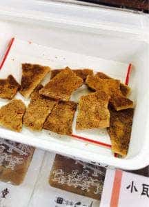 宗家 くつわ堂