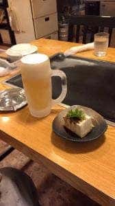 はいからさん