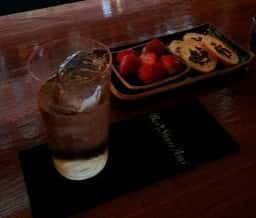Bar Share Ami