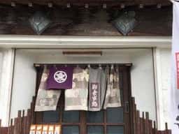 やよい喫茶