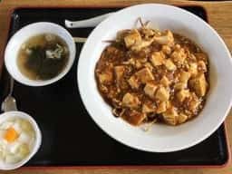 中華料理じんば