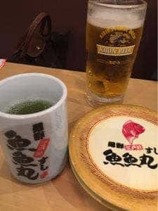 魚魚丸 イオンモール岡崎店